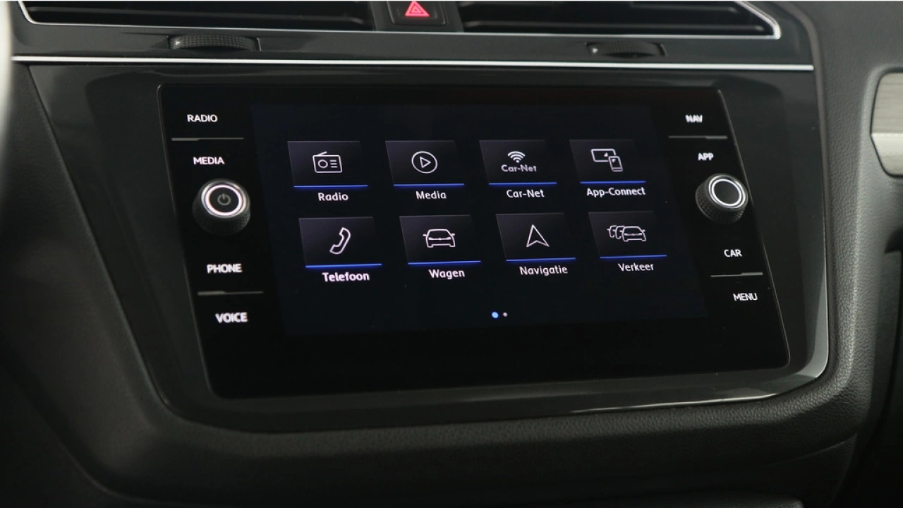 Volkswagen Tiguan Allspace 1.4 TSI Automaat | Comfortline Business | 7 persoons | Trekhaak