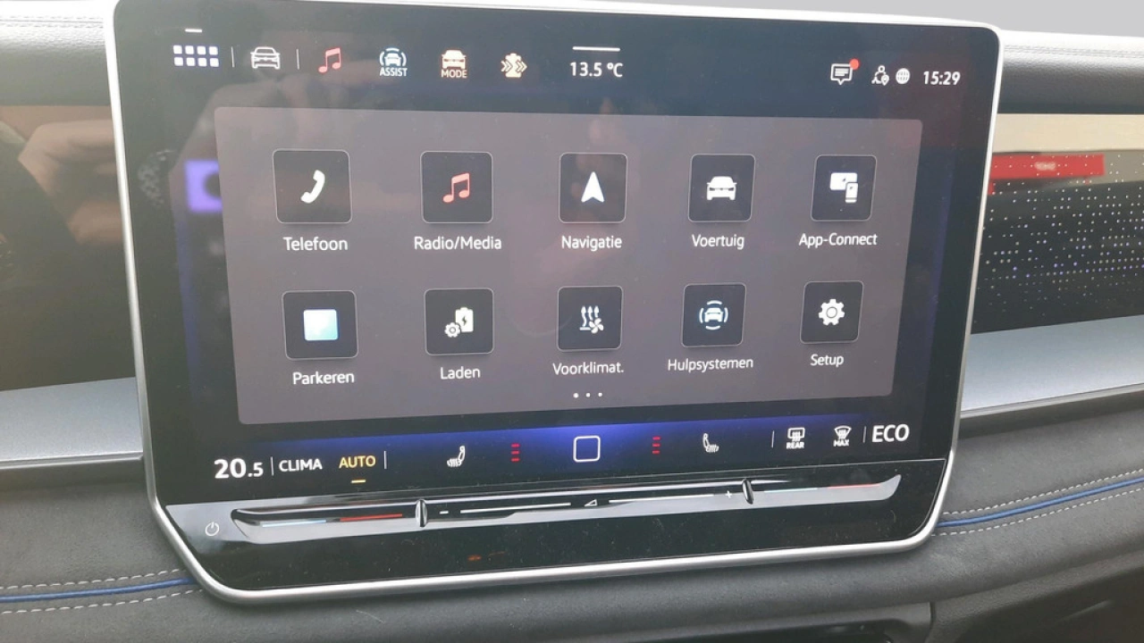 Volkswagen Tayron 1.5 eHybrid R-Line Edition | Design pakket | Black Style | Assistance pakket+