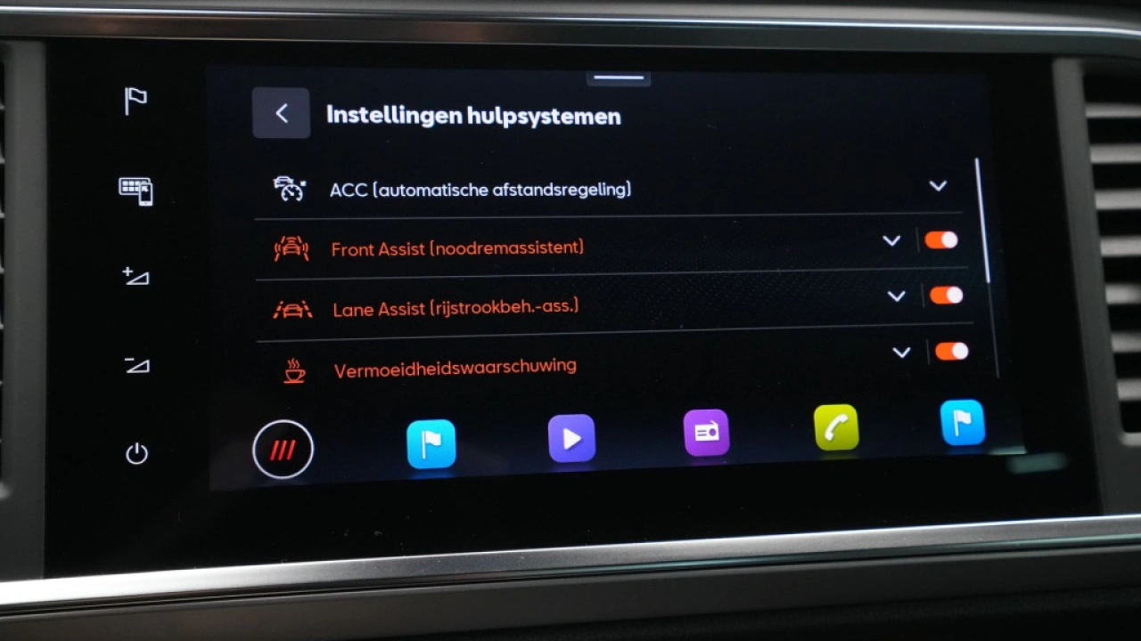 SEAT Ateca 1.5 TSI FR Business Intense 7 DSG