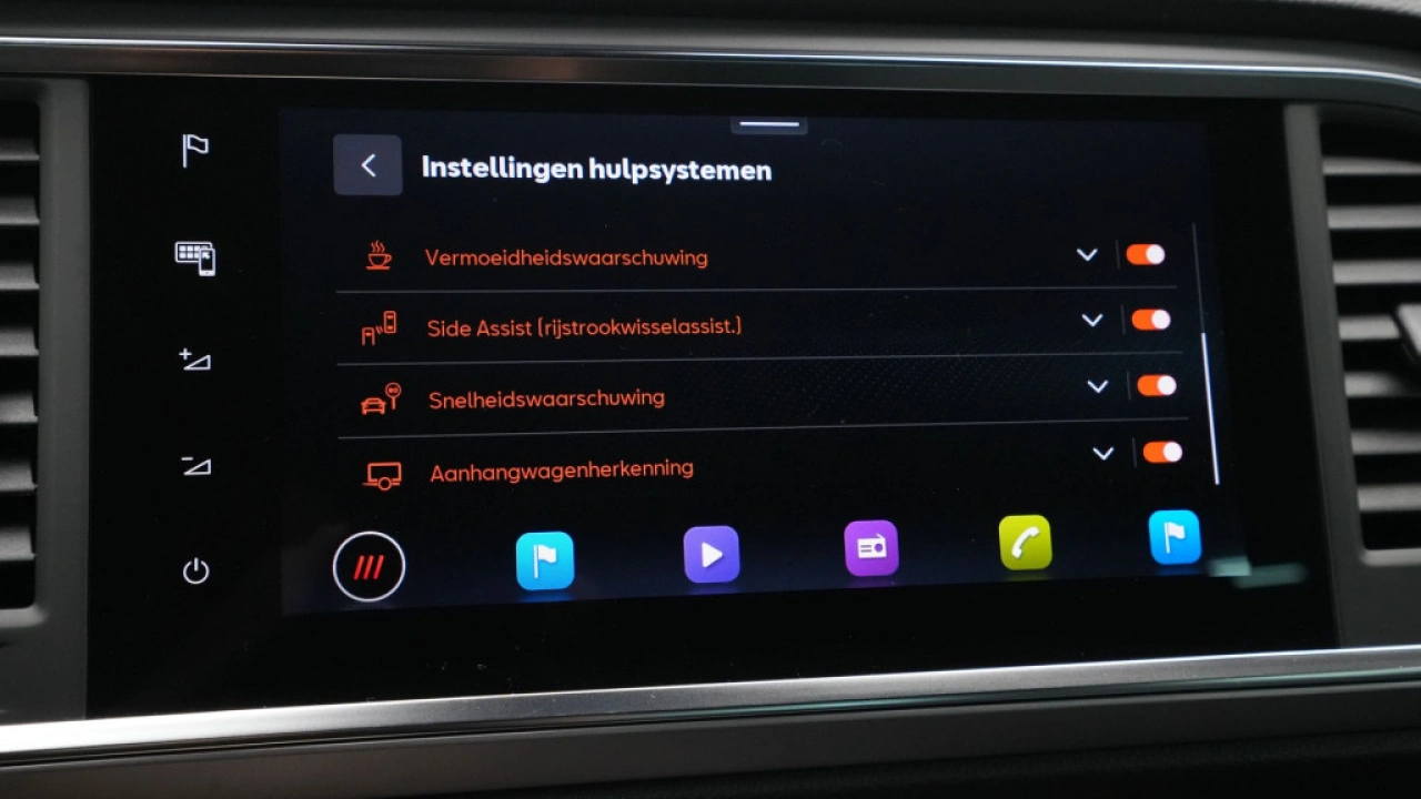 SEAT Ateca 1.5 TSI FR Business Intense 7 DSG