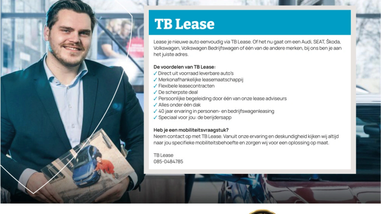 Škoda Octavia 1.5 TSI MHEV First Edition