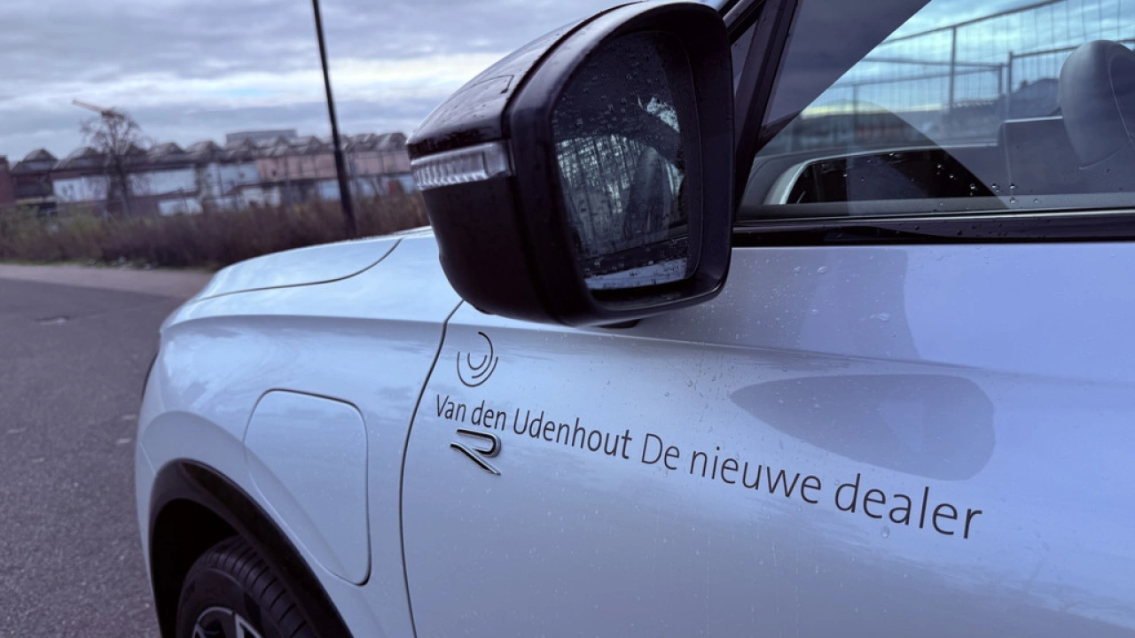 Volkswagen Tiguan 1.5 eHybrid R-Line Edition