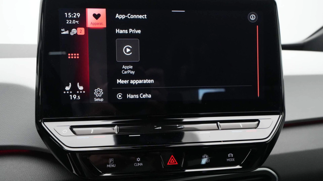 Volkswagen ID.3 Pro Edition 58 kWh 204pk