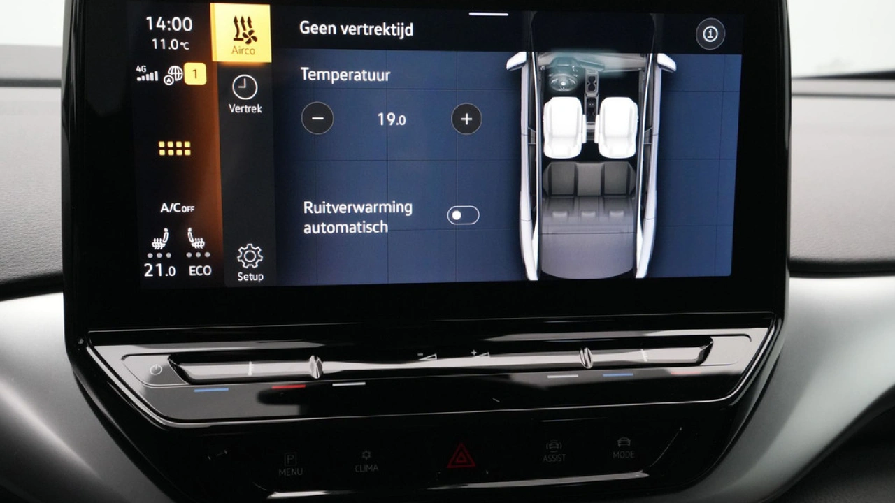 Volkswagen ID.4 First 204pk 77 kWh