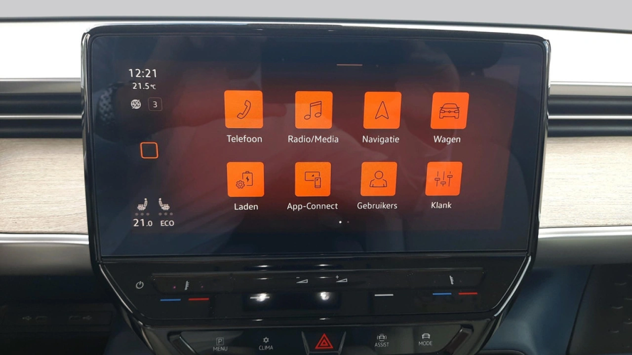 Volkswagen ID. Buzz Pro Advantage 77 kWh | | Designpakket | Multimedia |