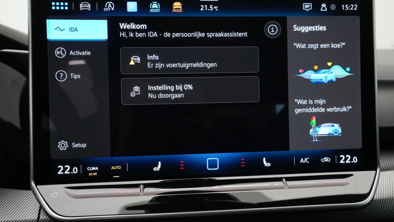 Volkswagen GOLF Variant 1.5 eTSI R-Line Edition