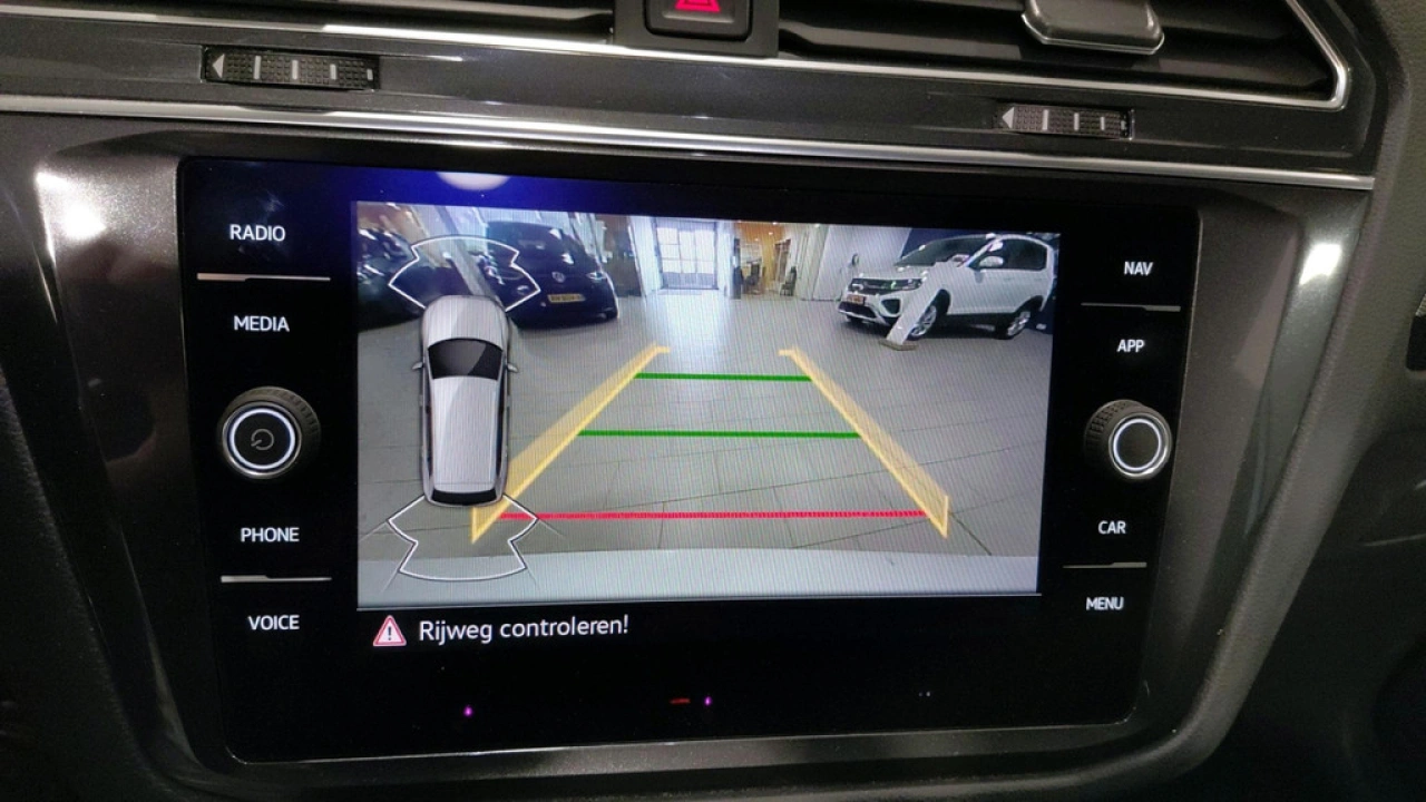 Volkswagen Tiguan Allspace 1.5 TSI Highline Business R 7p. | Trekhaak | Camera | Panoramadak | Ergo Stoel |