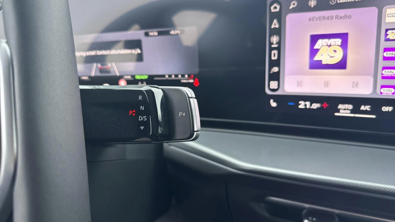 Audi Q3 1.5 200kW e-hybrid S edition