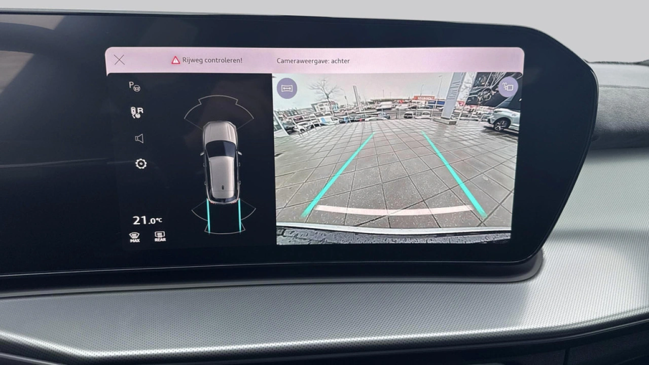 Audi Q3 1.5 200kW e-hybrid S edition