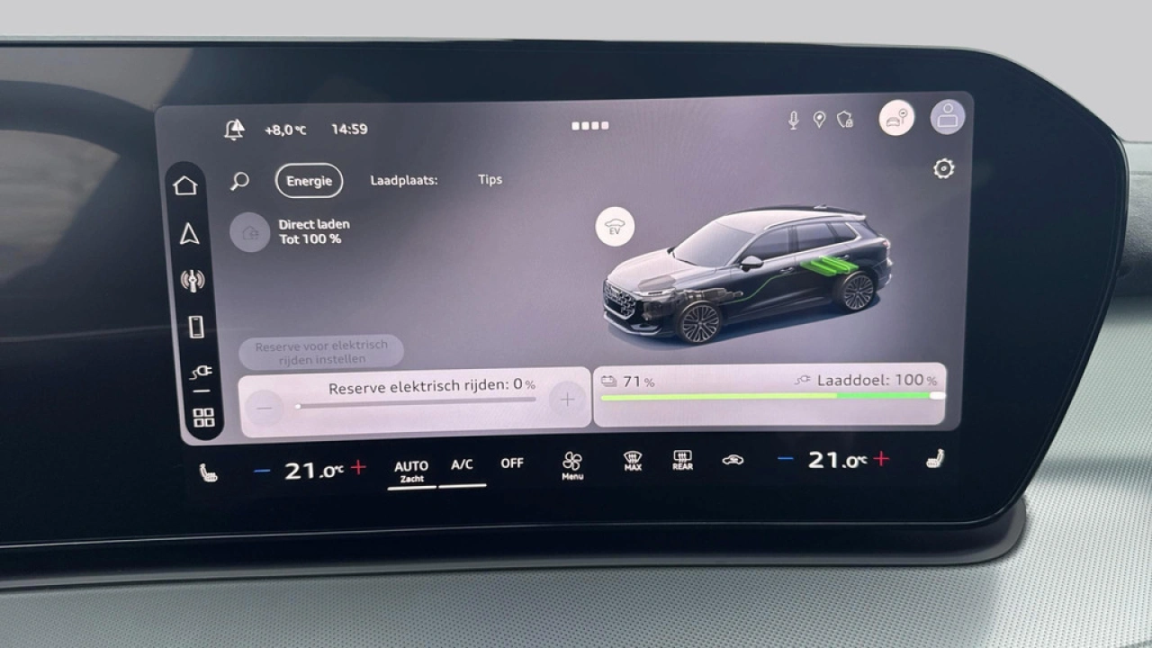 Audi Q3 1.5 200kW e-hybrid S edition