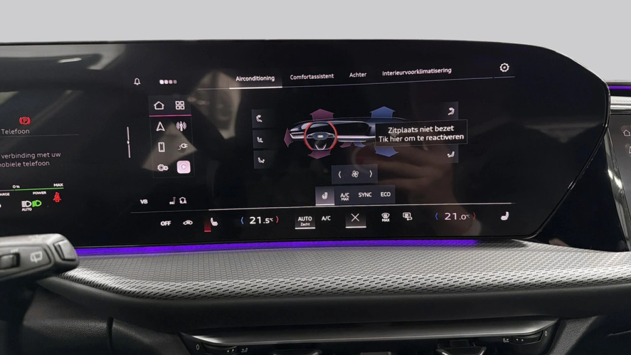 Audi Q5 2.0 TFSI 299Pk E-hybrid Quattro S edition