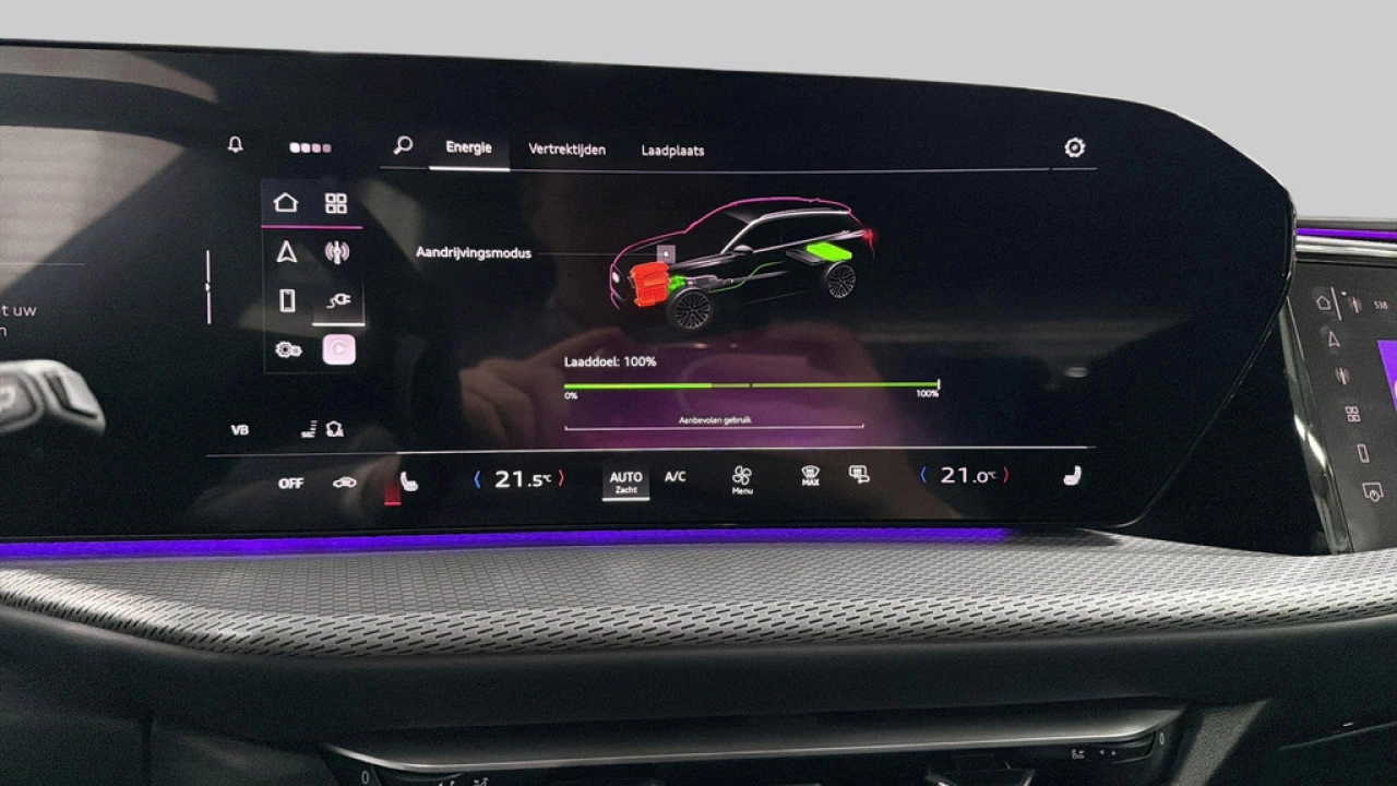 Audi Q5 2.0 TFSI 299Pk E-hybrid Quattro S edition