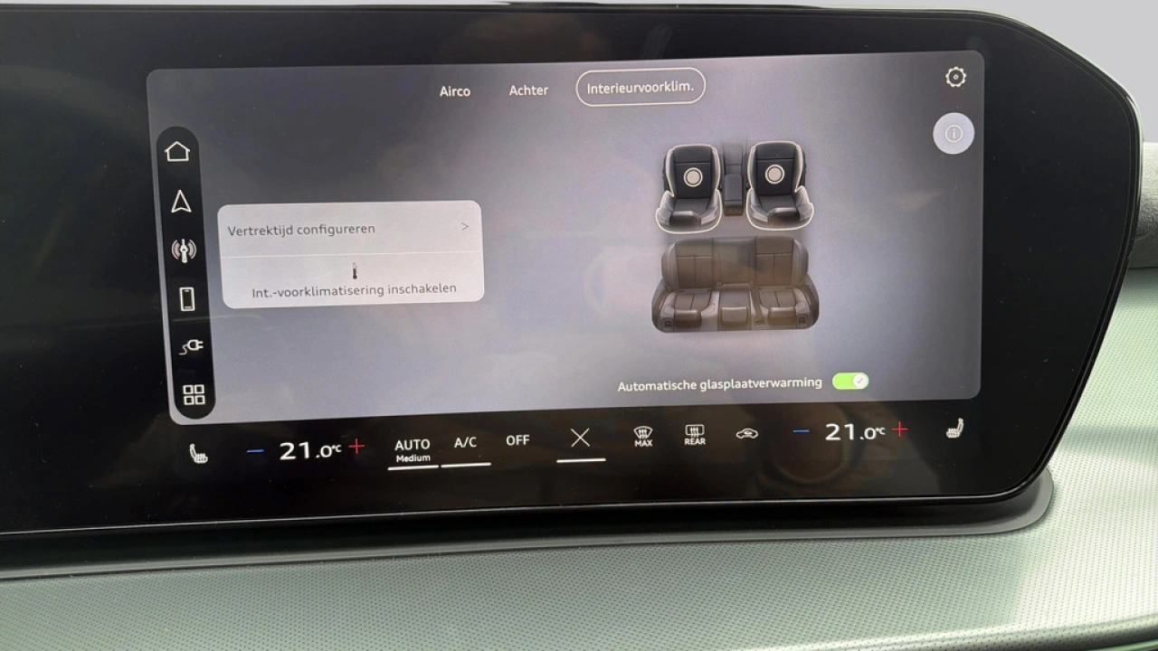 Audi Q3 1.5 200kW e-hybrid 272Pk S edition