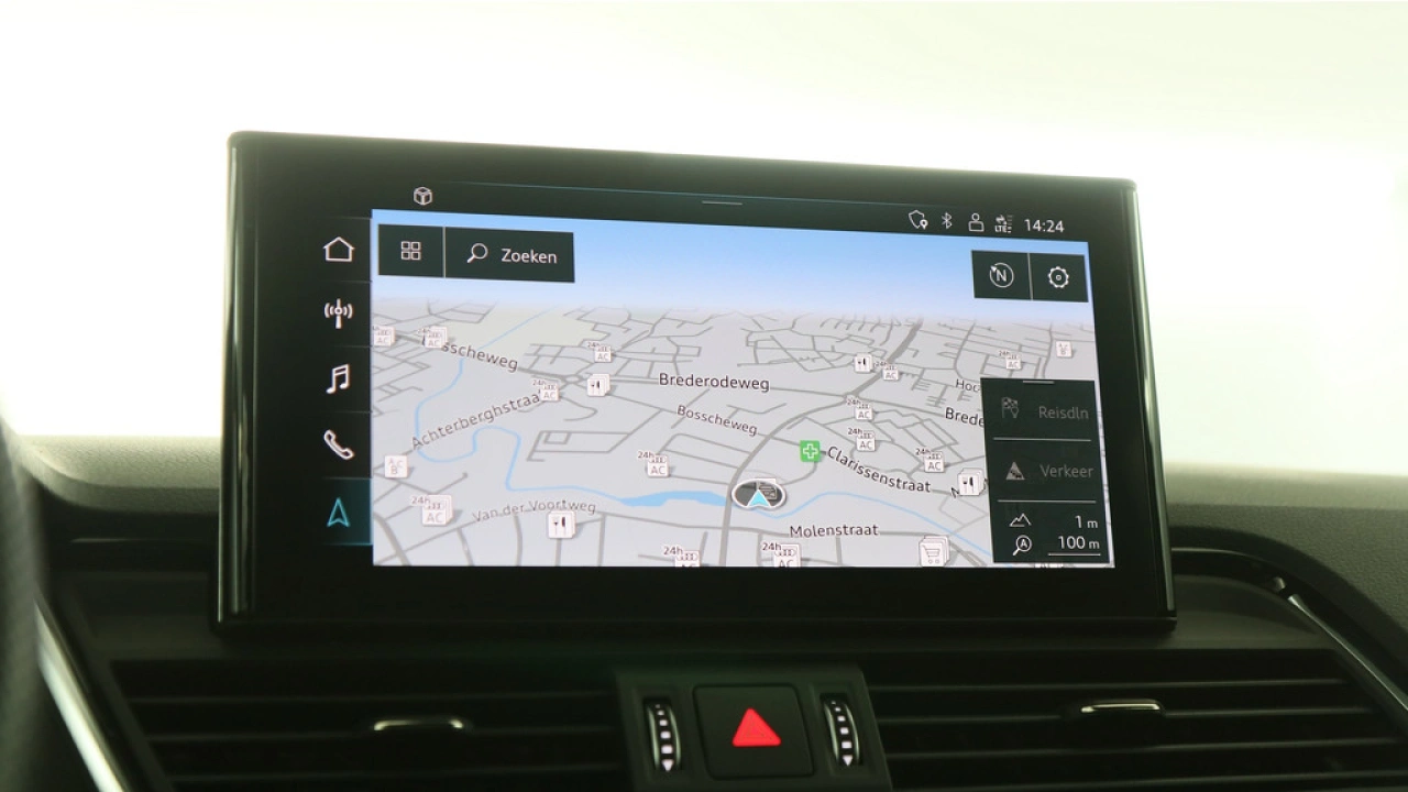 Audi Q5 50 TFSI e 299pk S edition S-Tronic