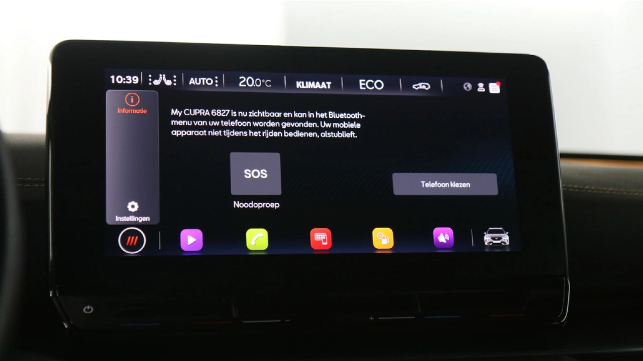 CUPRA Formentor 1.4 TSI eHybrid 204pk PHEV Adrenaline