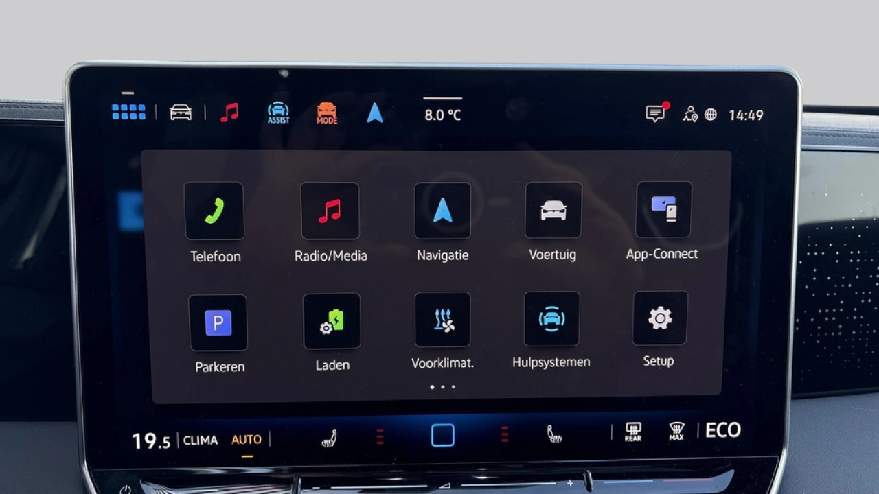 Volkswagen Tiguan 1.5 eHybrid 204 PK R-Line Edition