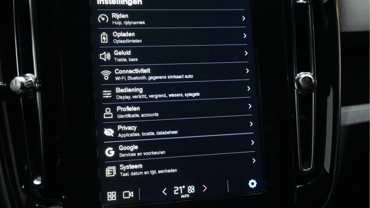 Volvo XC40 Single Motor 238pk Essential 69 kWh