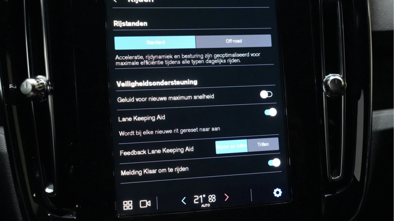 Volvo XC40 Single Motor 238pk Essential 69 kWh