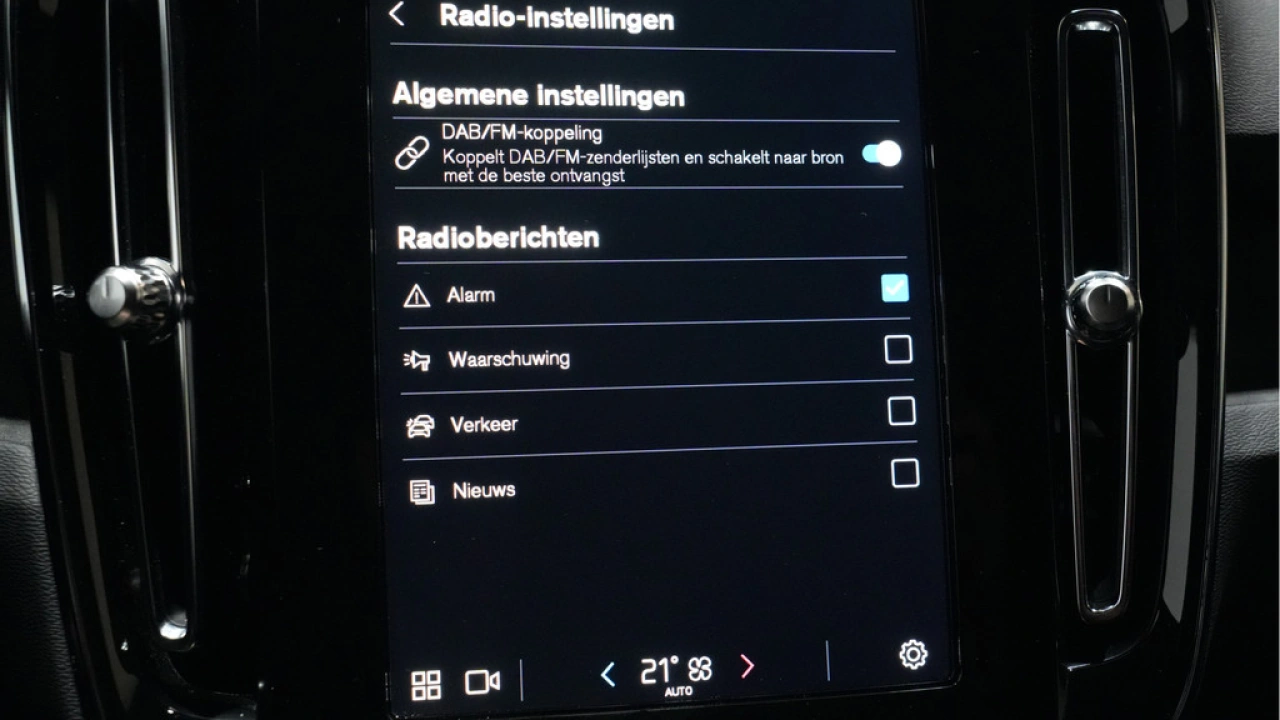 Volvo XC40 Single Motor 238pk Essential 69 kWh