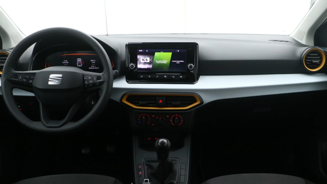 SEAT Ibiza 1.0 MPI Reference