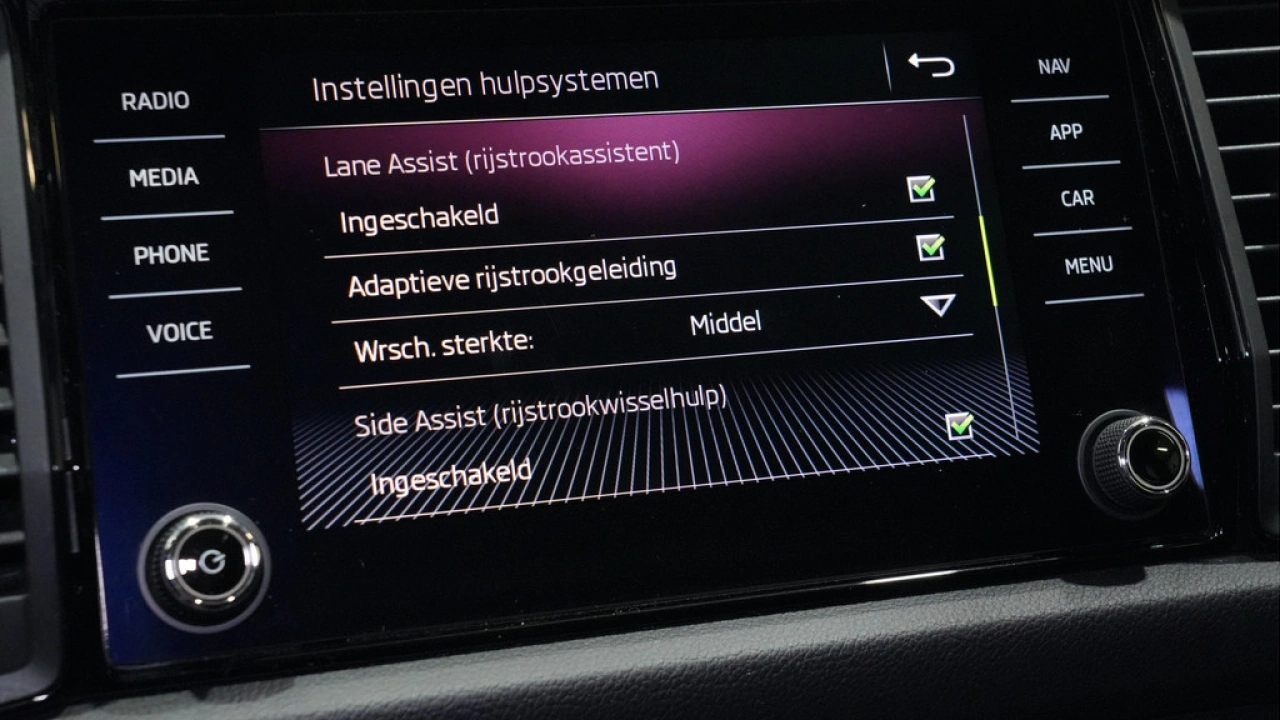 Škoda Kodiaq 1.5 TSI 150pk DSG Sportline