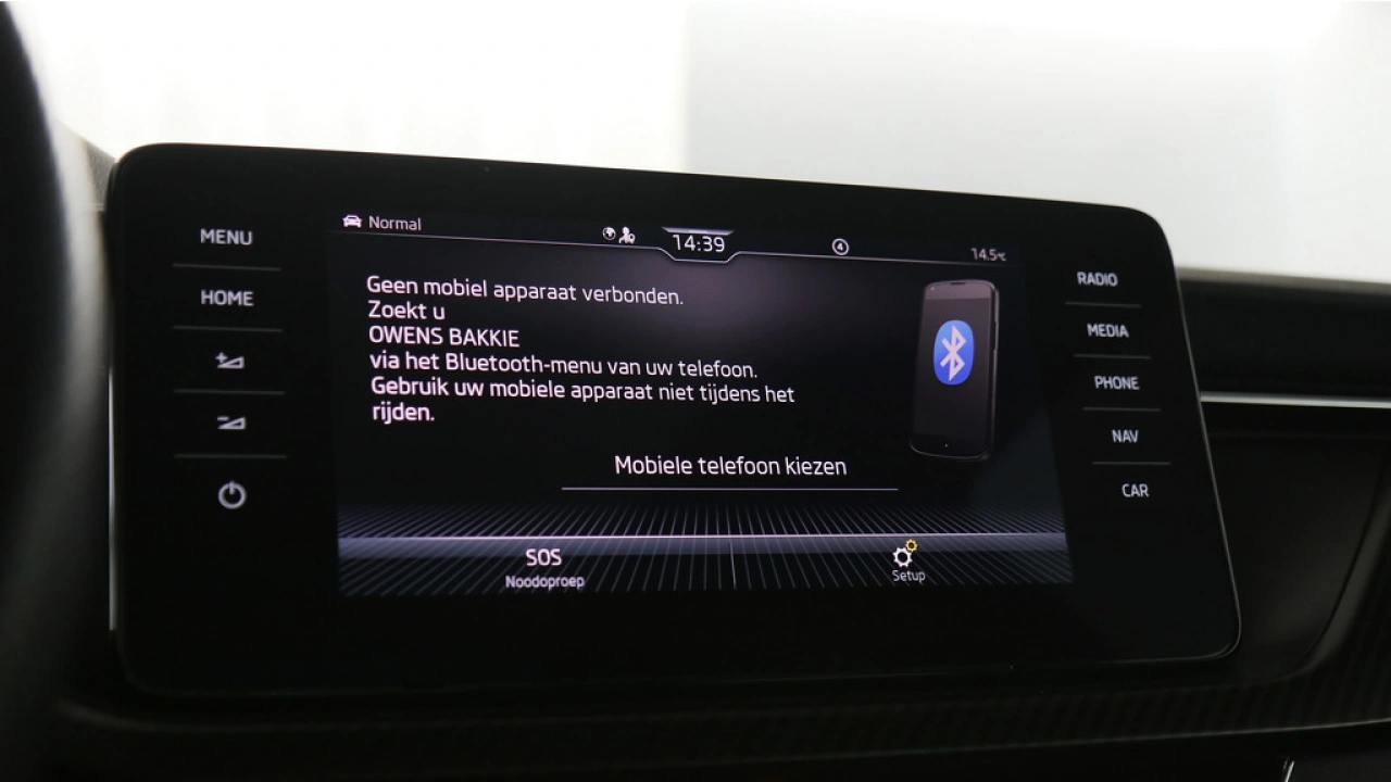 Škoda Kamiq 1.5 TSI 150pk ACT Business Edition DSG