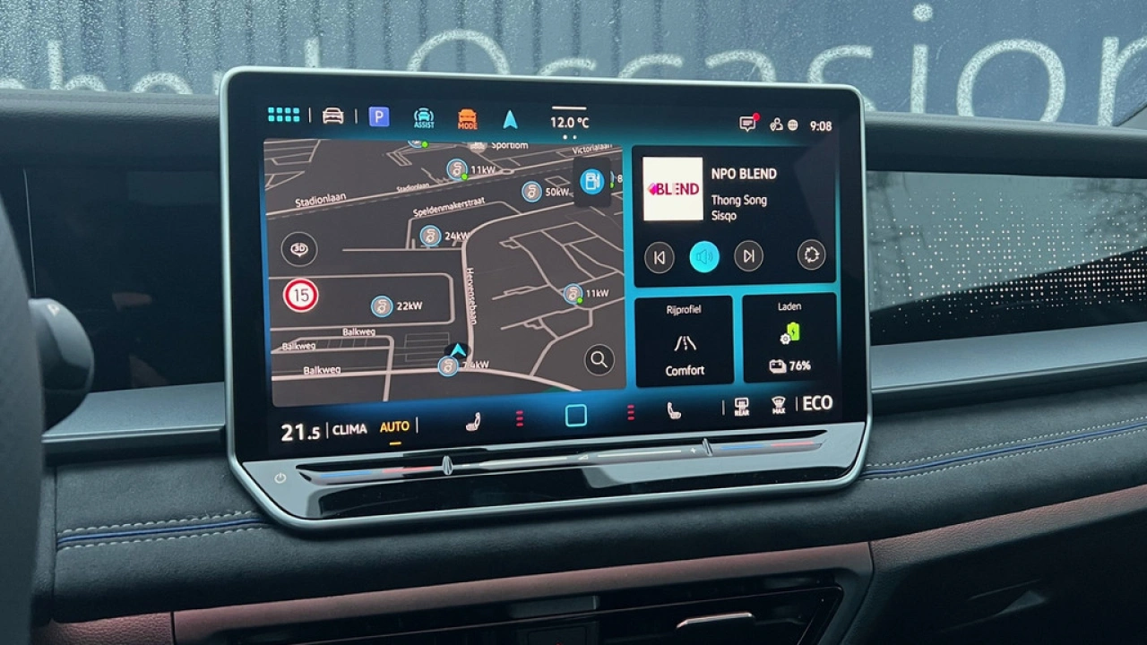 Volkswagen Tayron 1.5 eHybrid 272pk DSG R-Line Edition