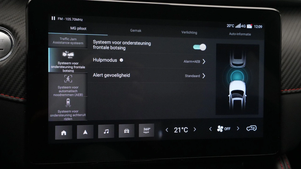 MG ZS EV Standard Range Luxury 50 kWh