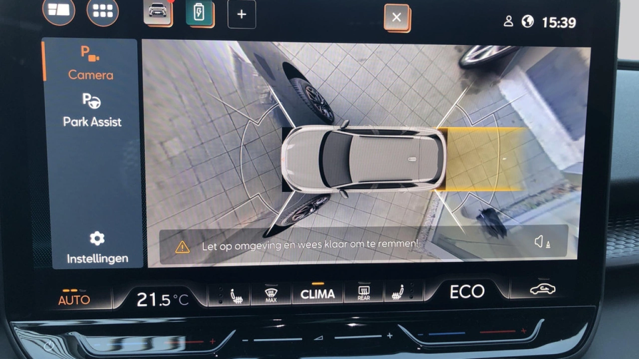 CUPRA Terramar 1.5 TSI e-Hybrid VZ Performance