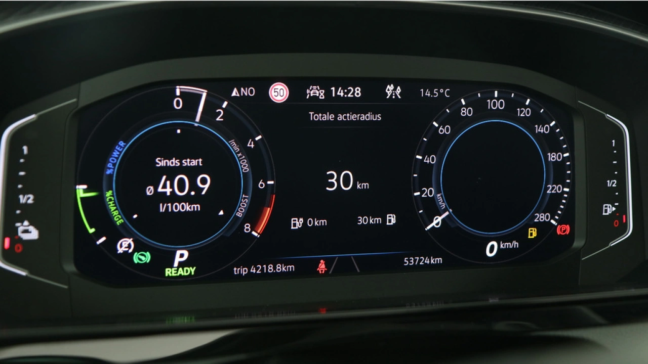 Volkswagen Arteon Shooting Brake 1.4 TSI eHybrid 218pk PHEV R-Line