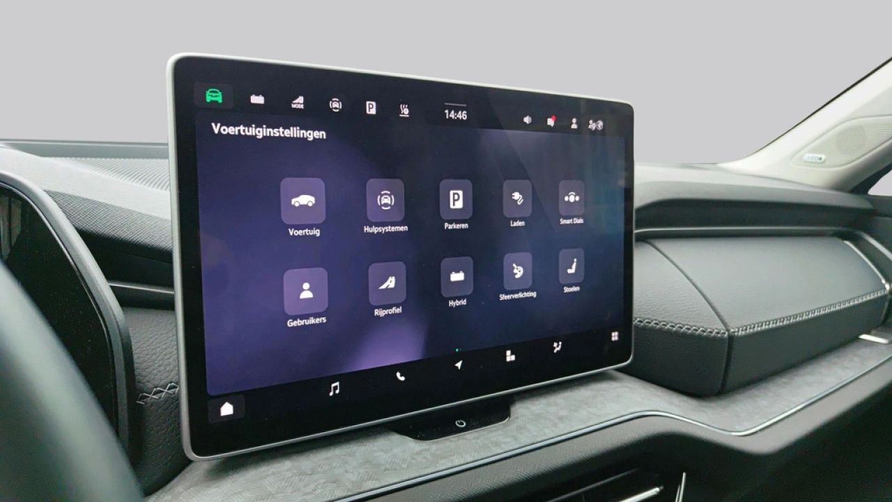 Škoda Kodiaq 1.5 TSI PHEV Business Edition