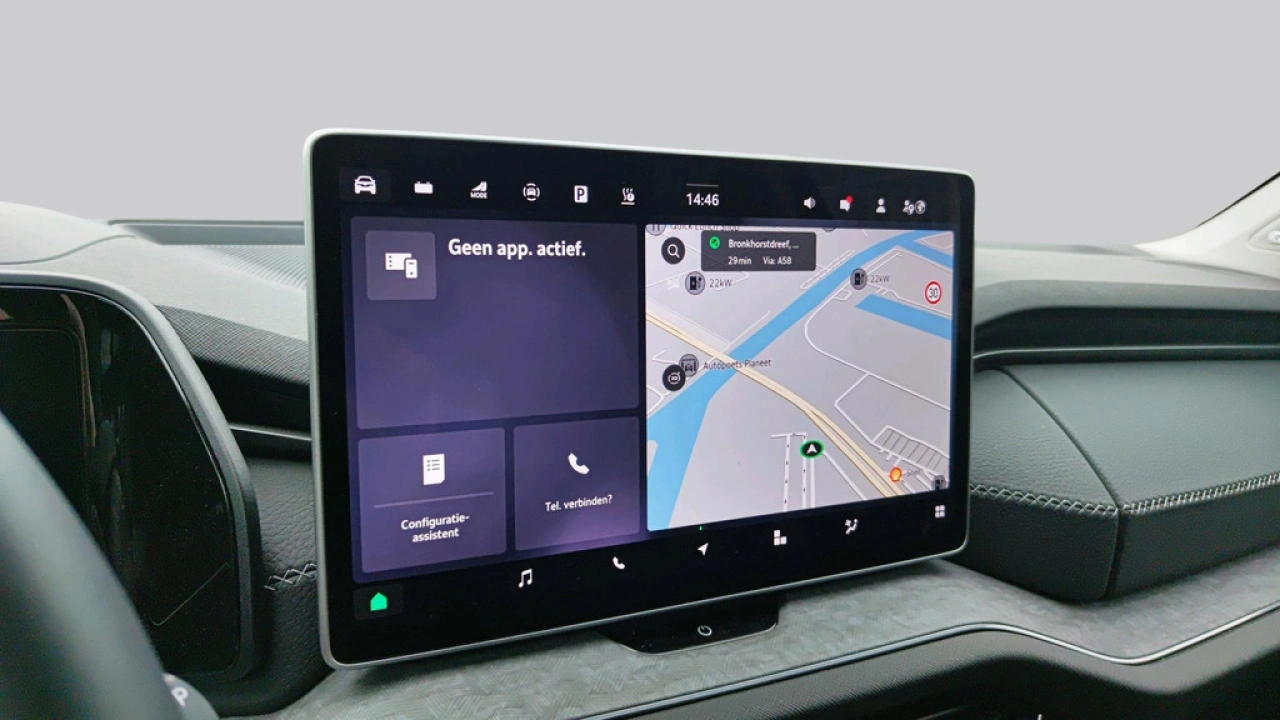 Škoda Kodiaq 1.5 TSI PHEV Business Edition