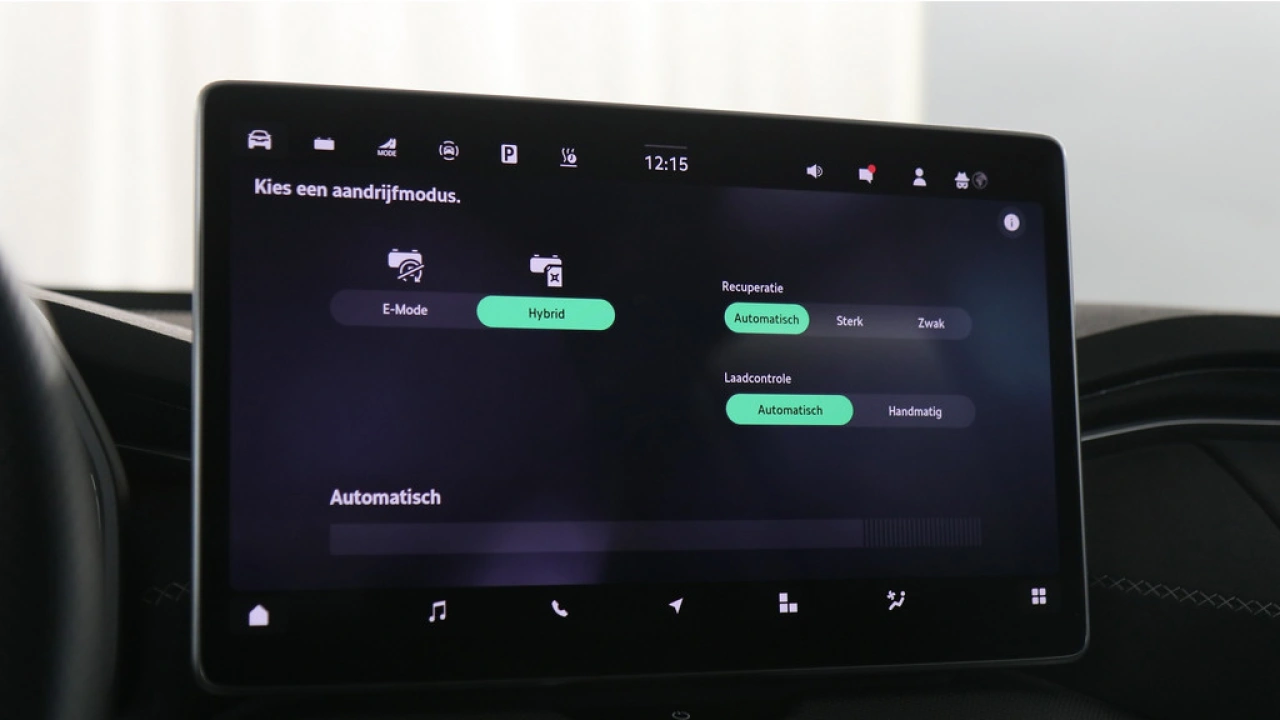 Škoda Kodiaq 1.5 TSI 204pk PHEV Sportline Business DSG