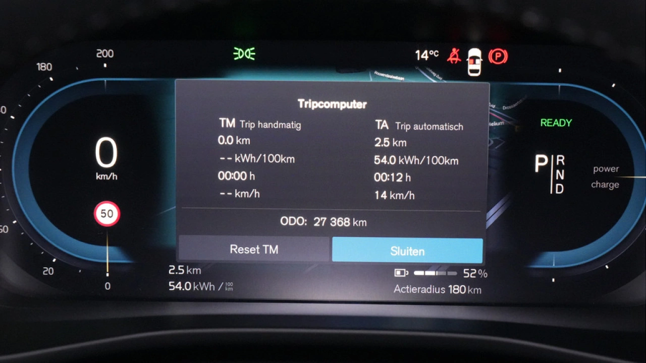 Volvo C40 Recharge Plus 69 kWh