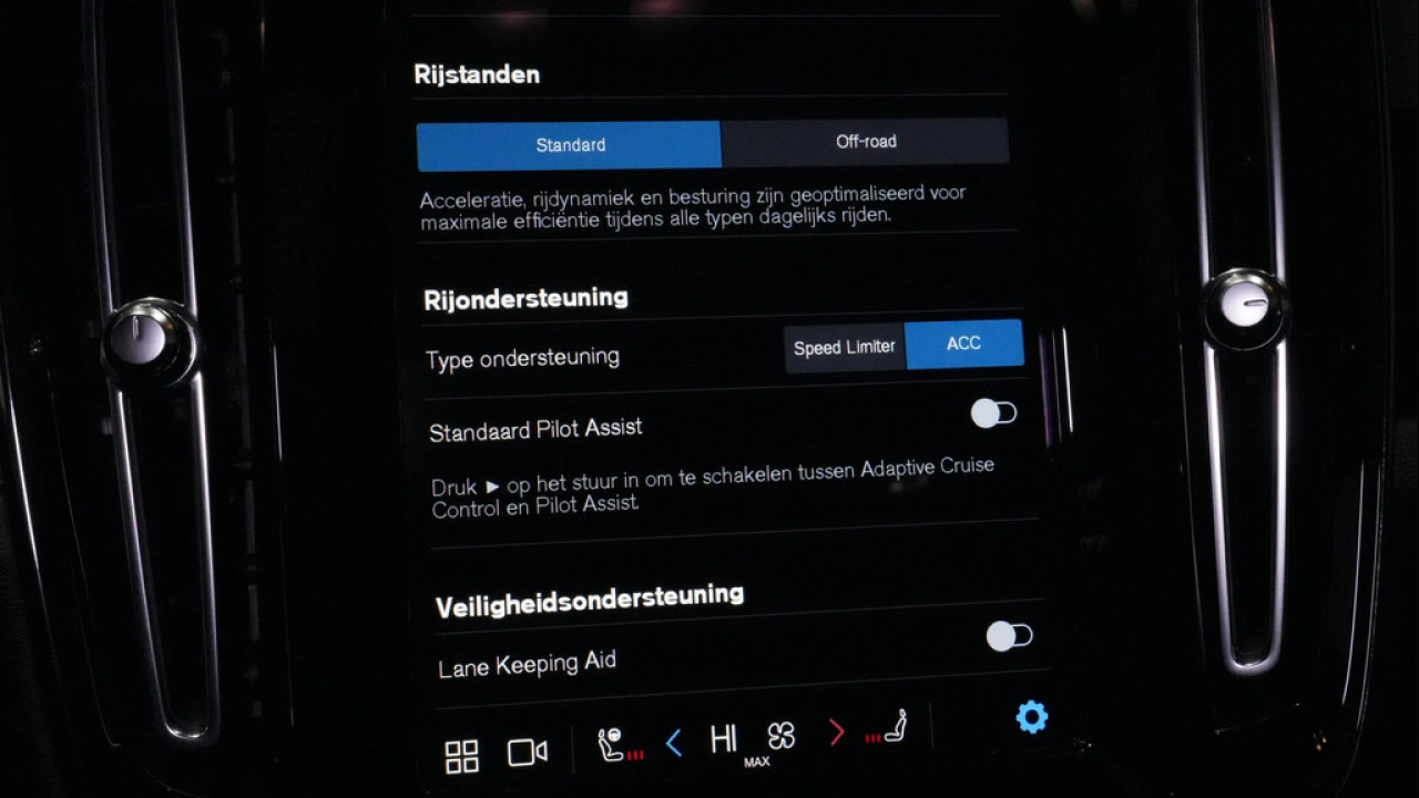 Volvo C40 Recharge Plus 69 kWh