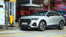 Audi onthult compacte SUV-coupé: de Audi Q3 Sportback